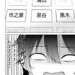レス10番の画像7