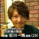 レス1番のリンク先のサムネイル画像