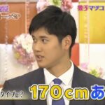 レス5番の画像1