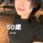 レス14番の画像1