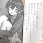 レス25番の画像5