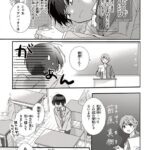 レス10番の画像4