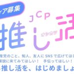 レス2番の画像1