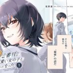 レス7番の画像3
