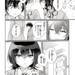 レス17番の画像3