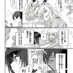 レス13番の画像1