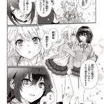 レス13番の画像3