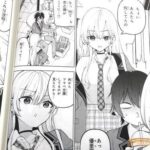 レス18番の画像4