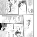 レス7番の画像7