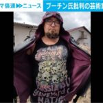 レス2番の画像1