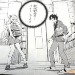 レス15番の画像1