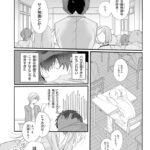レス7番の画像4