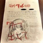 レス1番の画像1