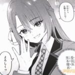 レス14番の画像3