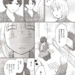 レス1番の画像5