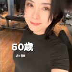 レス27番の画像2