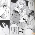レス15番の画像4