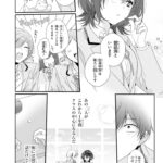 レス7番の画像6