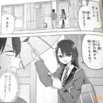レス15番の画像5