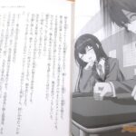 レス25番の画像1