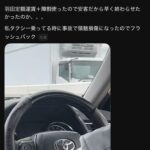 レス2番の画像1
