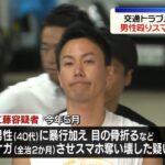 レス1番の画像2