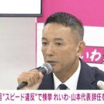 レス2番のリンク先のサムネイル画像