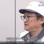 レス1番の画像5