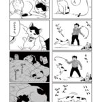 レス31番の画像3