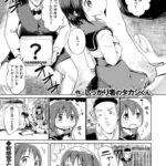 レス10番の画像1