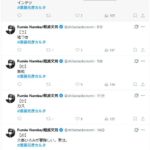 レス1番の画像2