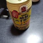 レス2番の画像1