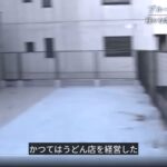 レス1番の画像4