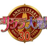 レス3番の画像1