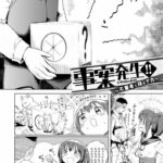 レス10番の画像2
