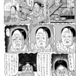 レス12番の画像1