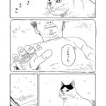 レス32番の画像4