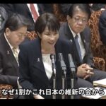 レス1番の画像3