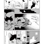 レス31番の画像11