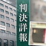 レス5番のリンク先のサムネイル画像