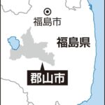 レス1番のリンク先のサムネイル画像