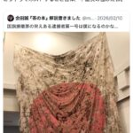 レス1番の画像1