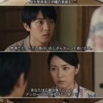 レス27番の画像1