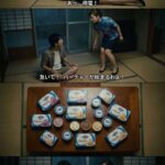 レス18番の画像1