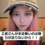レス5番の画像1