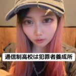 レス5番の画像2