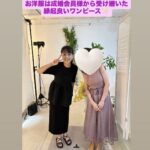 レス1番の画像3