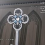 レス3番の画像4