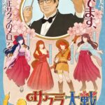 レス19番の画像1