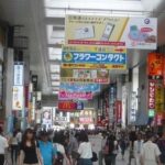 レス11番の画像7